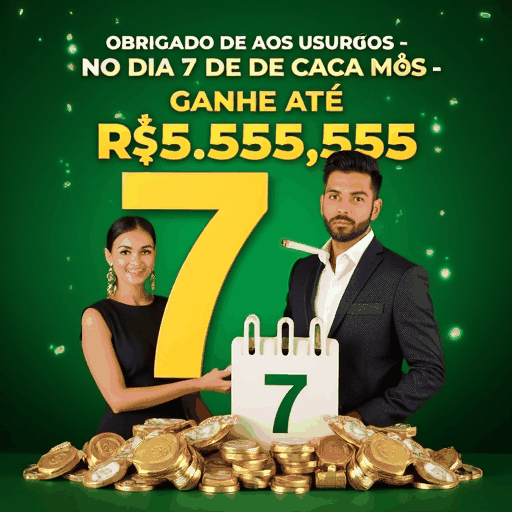 cupwin